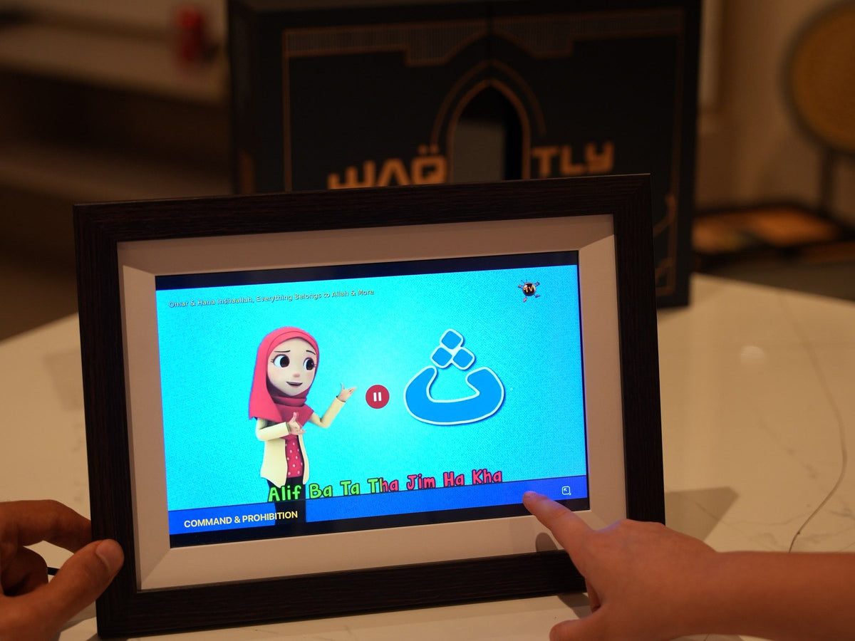 Des contenus islamiques sûrs pour les enfants.