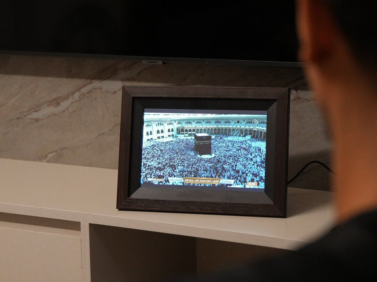 Makkah Live، من بيتك.